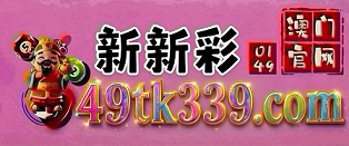 网址